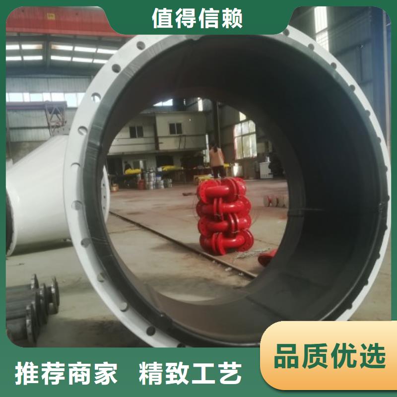 襯膠管道鋼襯塑管道以質(zhì)量求生存
