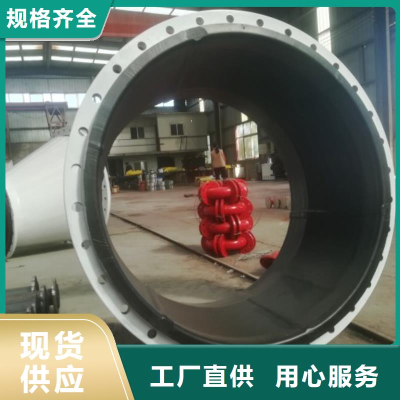 襯膠管道鋼襯塑管道以質量求生存