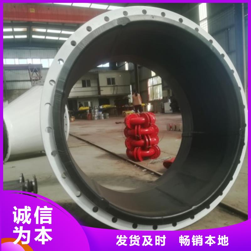 钢衬超高分子复合管视频-钢衬超高分子复合管_福建省市场覆盖龙岩|莆田|泉州|宁德|福州|三明|厦门等