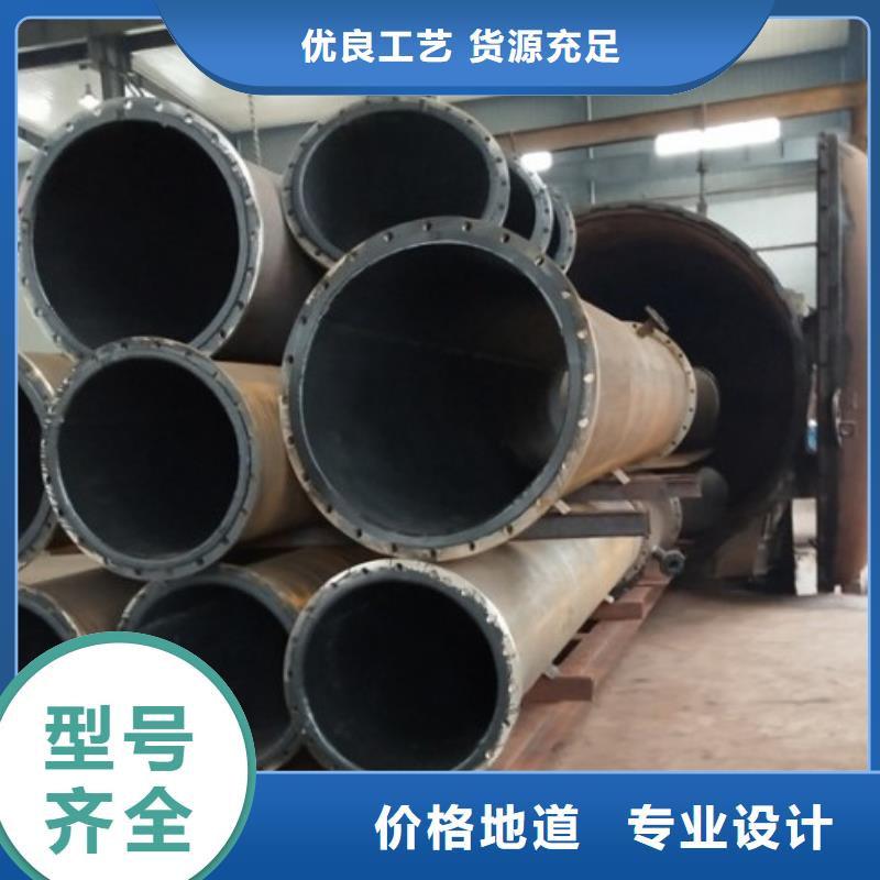 襯膠管我為我品牌代言！