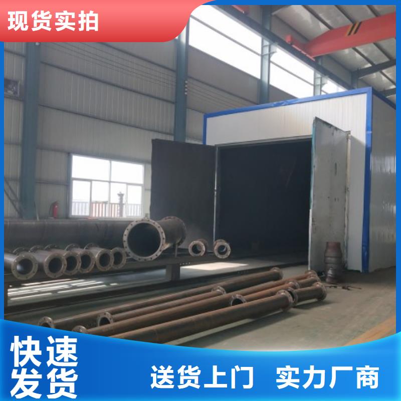 襯膠管道_MPP管道廠家案例