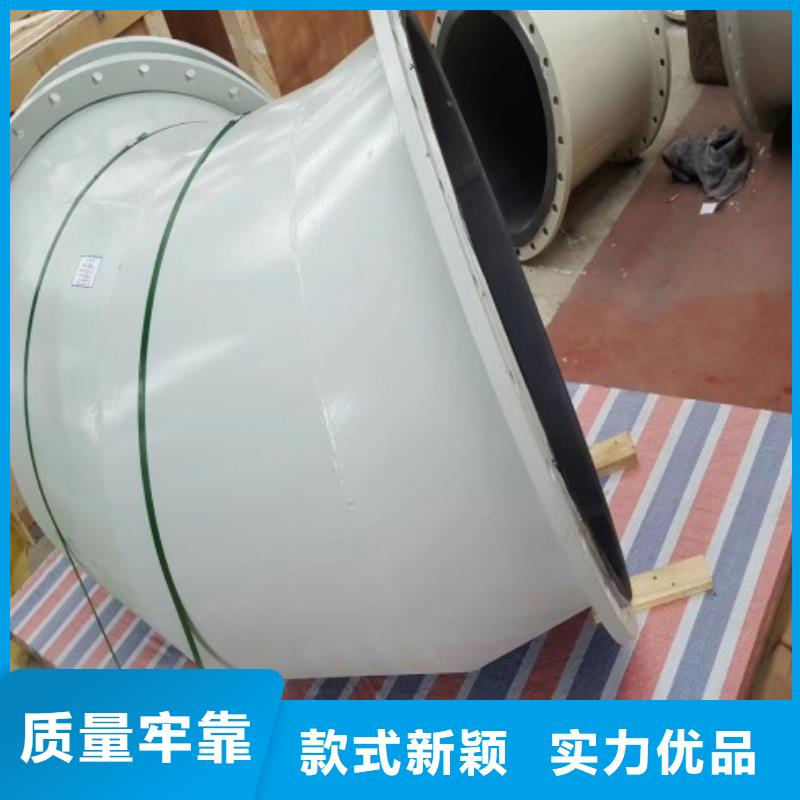 再生池襯膠管揭秘