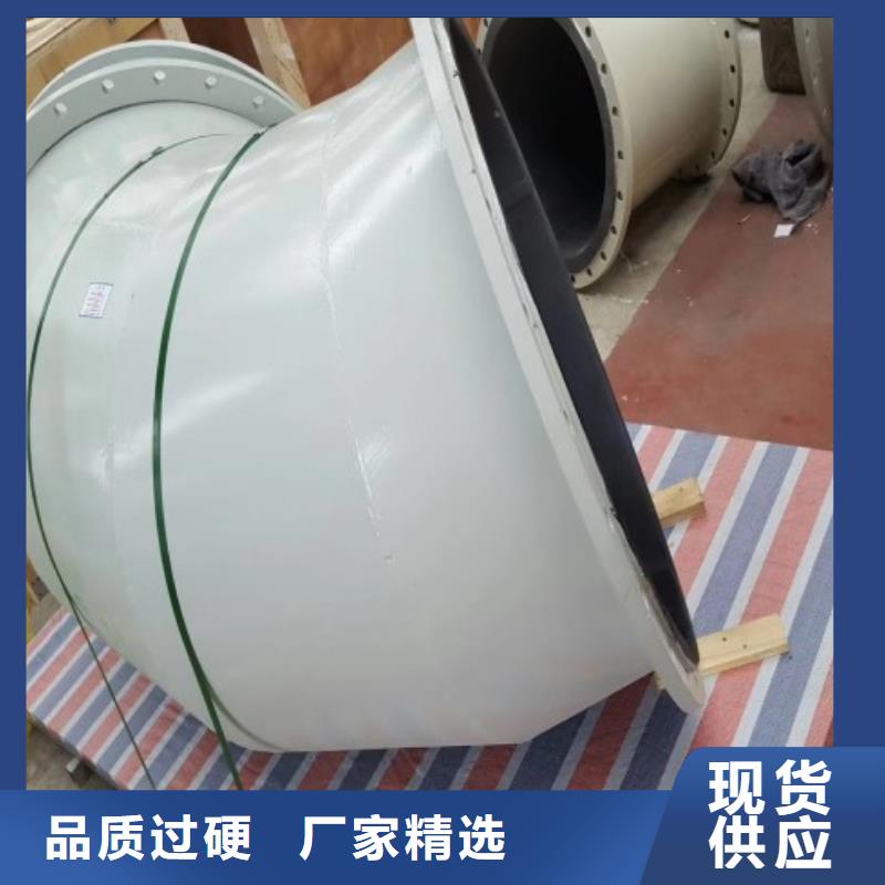 中海工程襯膠管廠家公告