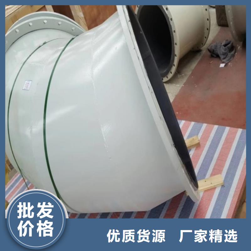 襯膠管道鋼襯超高分子復(fù)合管甄選好廠家