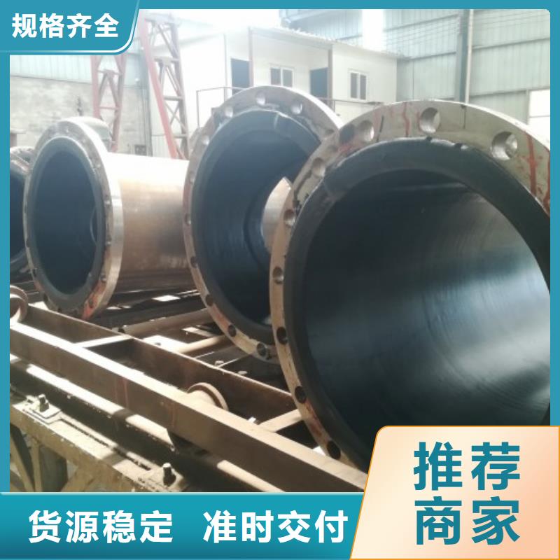 钢衬超高分子复合管视频-钢衬超高分子复合管_福建省市场覆盖龙岩|莆田|泉州|宁德|福州|三明|厦门等