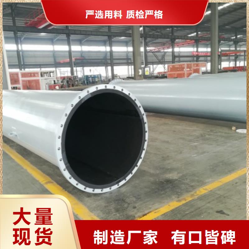 四川丁基襯膠管
