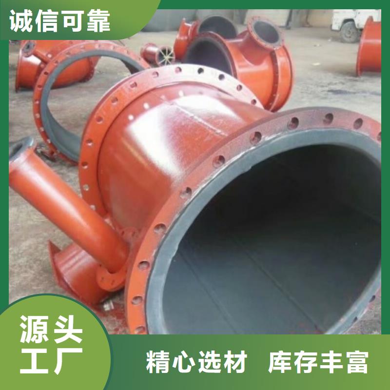 四川丁基襯膠管