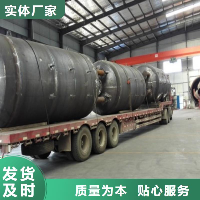 【襯膠管道】鋼襯塑管道一站式供應(yīng)廠家