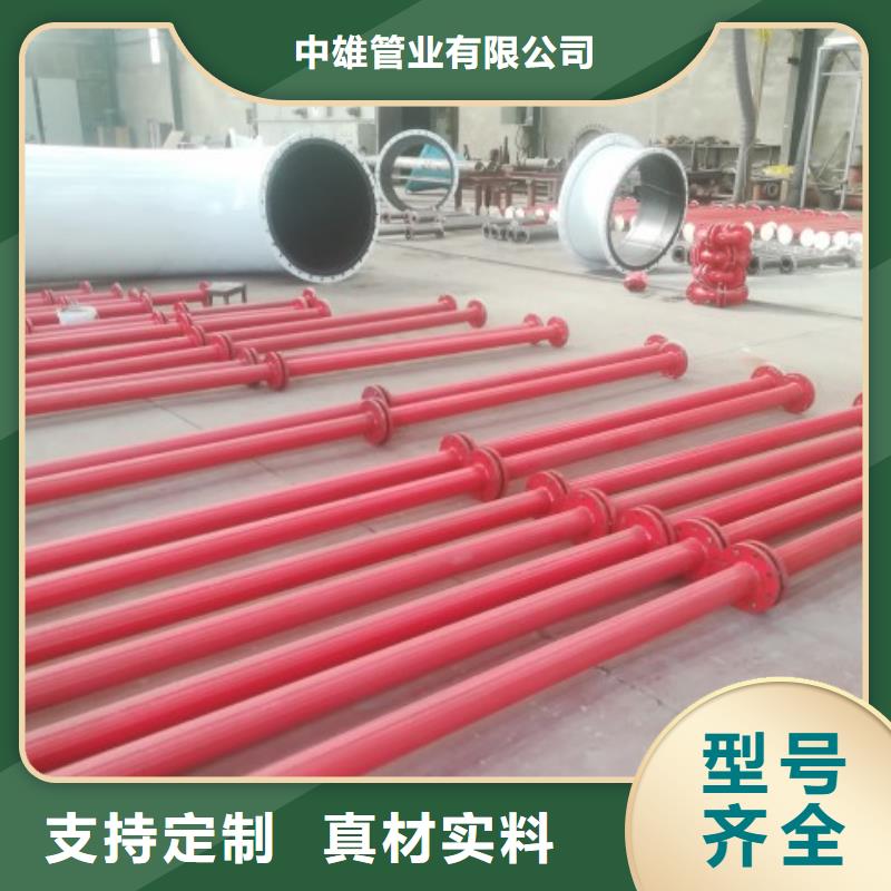 太原襯膠管道生產企業