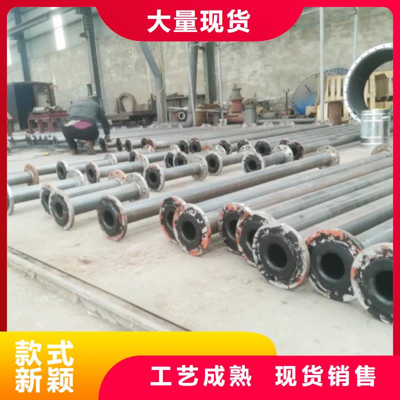 襯膠管道好廠家有擔當