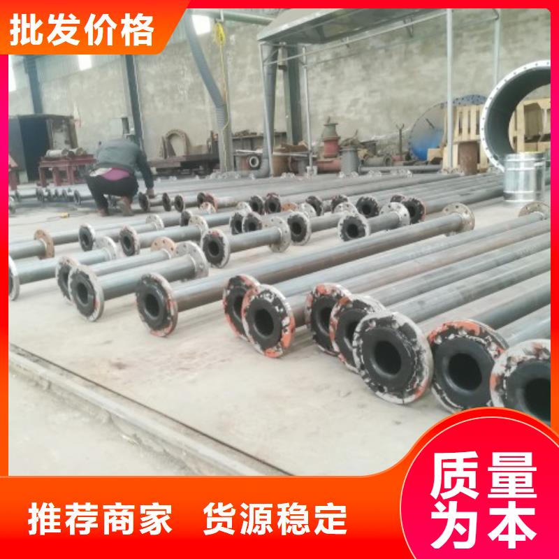 氧化風襯膠管道/φ219襯膠管生產廠家