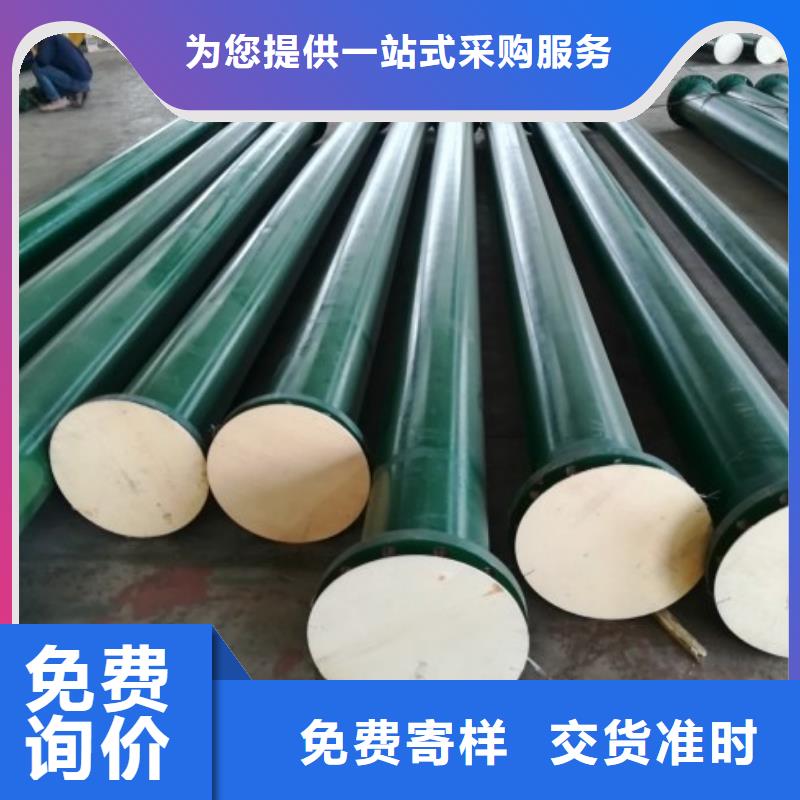 廣州耐酸性襯膠管