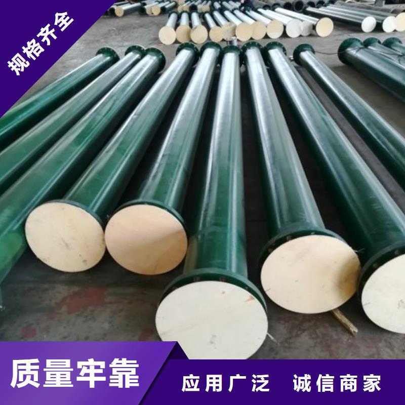 再生池襯膠管揭秘