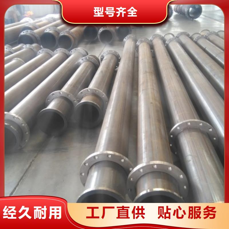 襯膠管道_MPP管道廠家案例