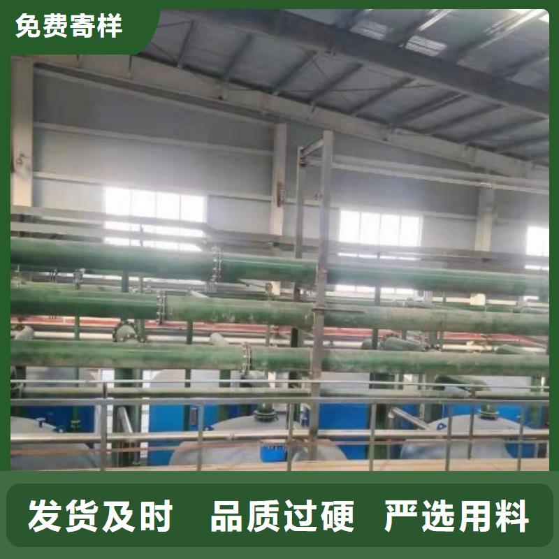 钢衬超高分子复合管视频-钢衬超高分子复合管_福建省市场覆盖龙岩|莆田|泉州|宁德|福州|三明|厦门等