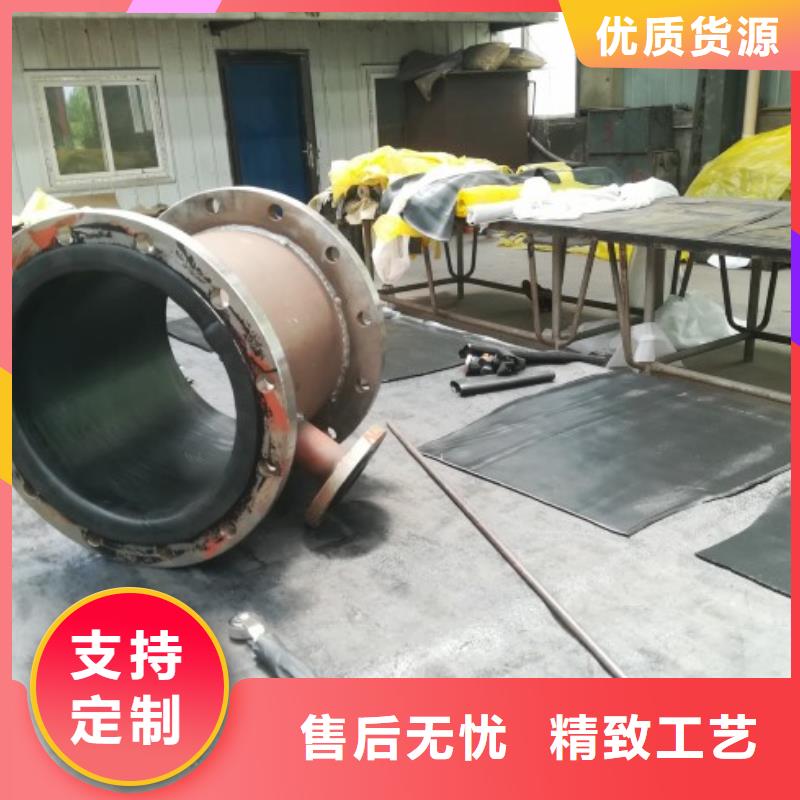 钢衬超高分子复合管视频-钢衬超高分子复合管(中雄)覆盖地域湖北省十堰市张湾|竹山|武汉|孝感|恩施|襄阳