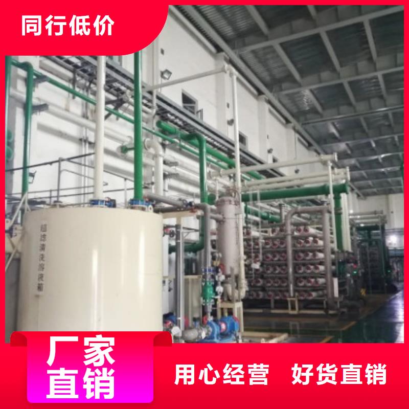 襯膠管道MPP管道品質(zhì)服務(wù)