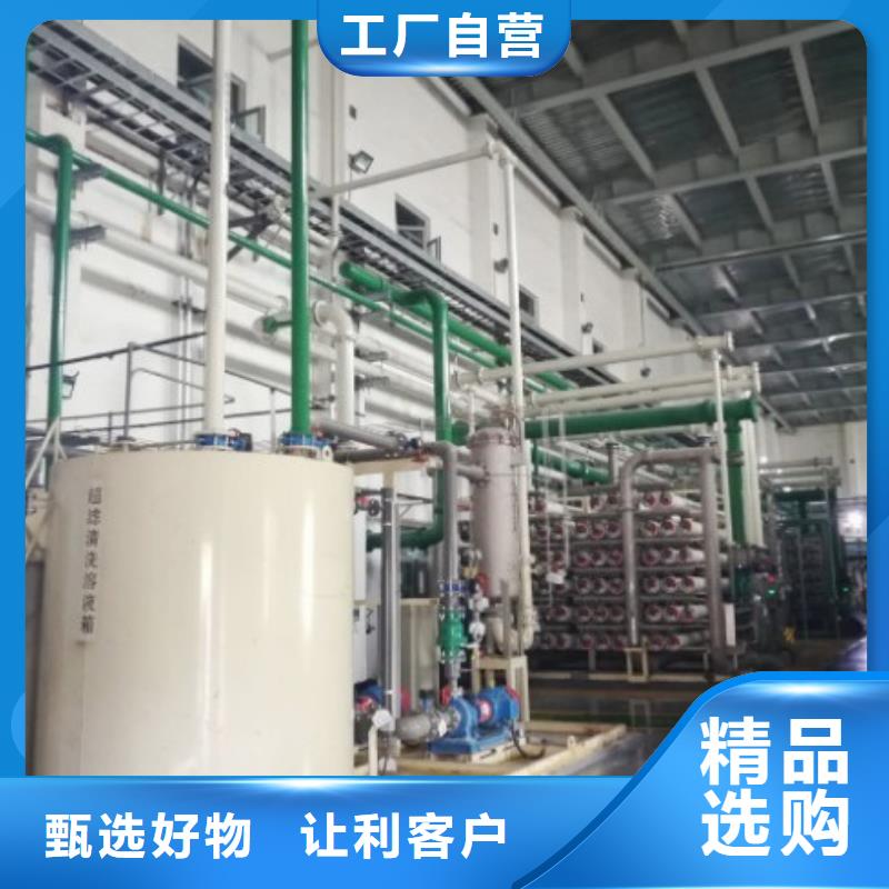 衬胶管道,钢衬塑管道工程施工案例