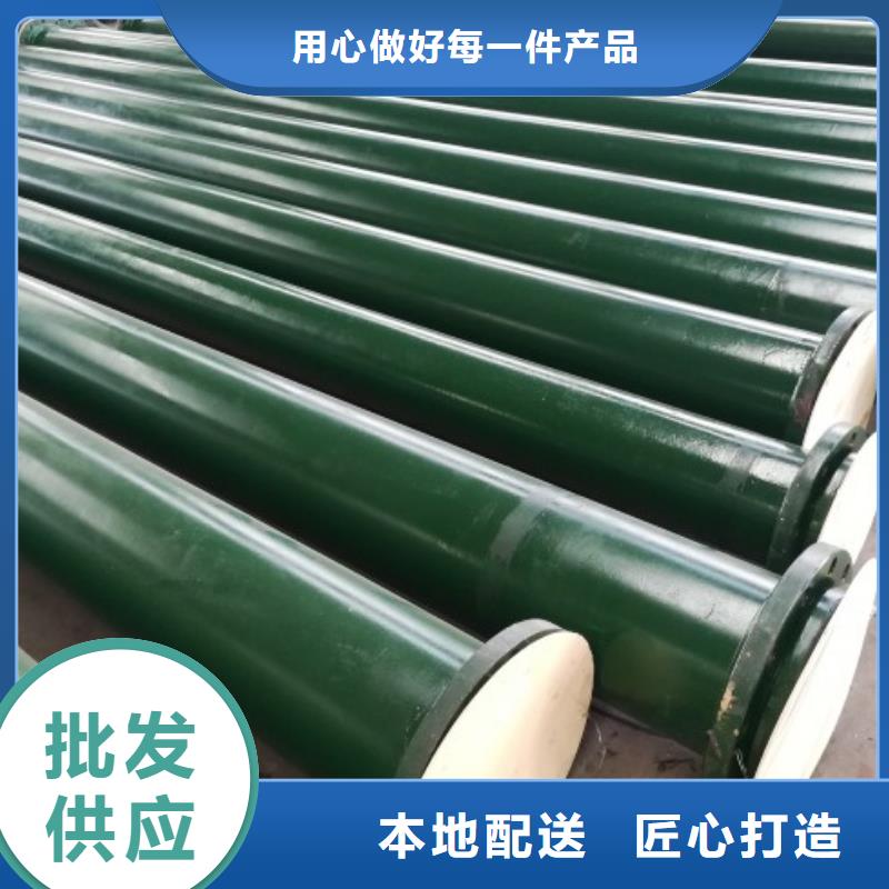 襯膠直管/襯膠管道生產(chǎn)廠家