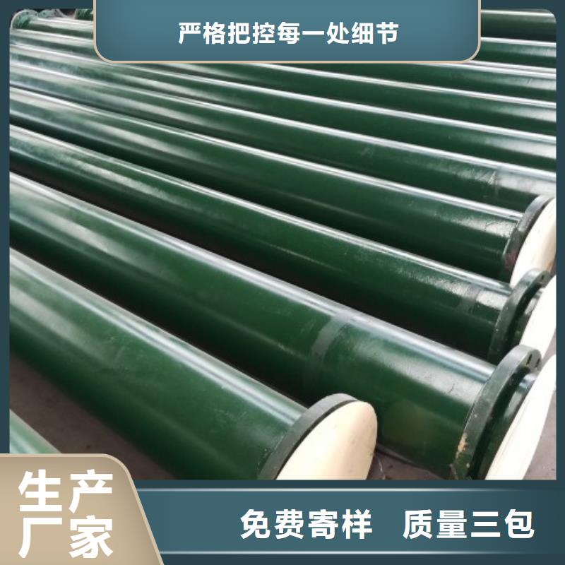 再生池襯膠管揭秘