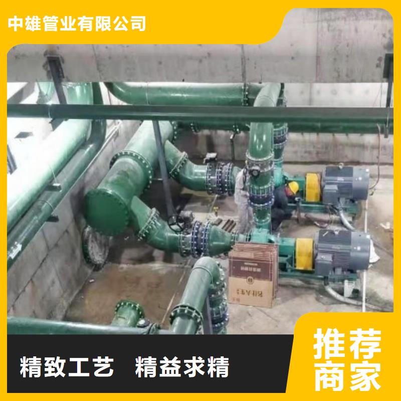 衬胶管道,钢衬塑管道工程施工案例