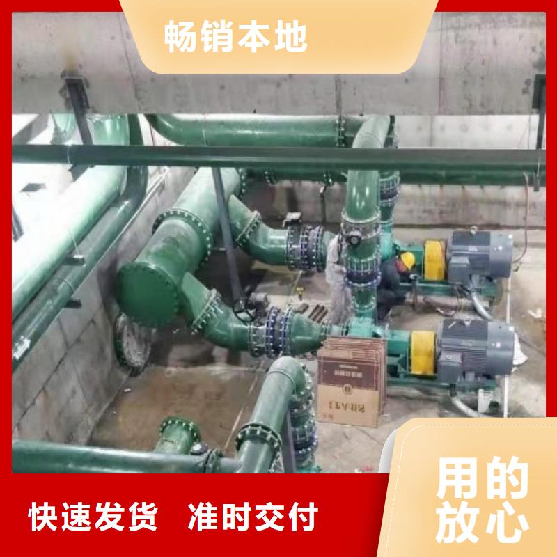 襯膠管道-鋼襯超高分子復合管用好材做好產品
