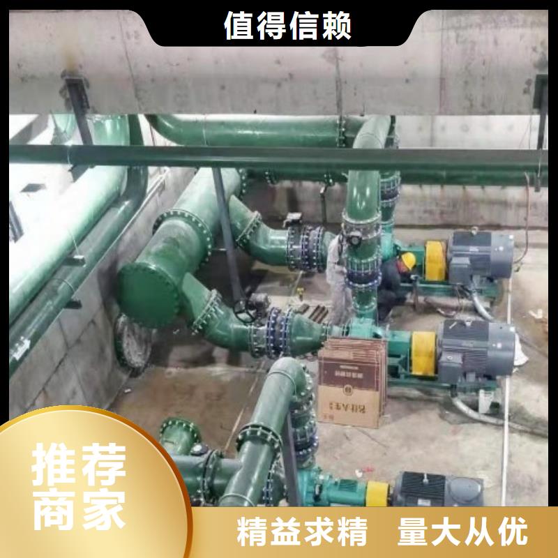 襯膠管道鋼襯塑管道以質(zhì)量求生存