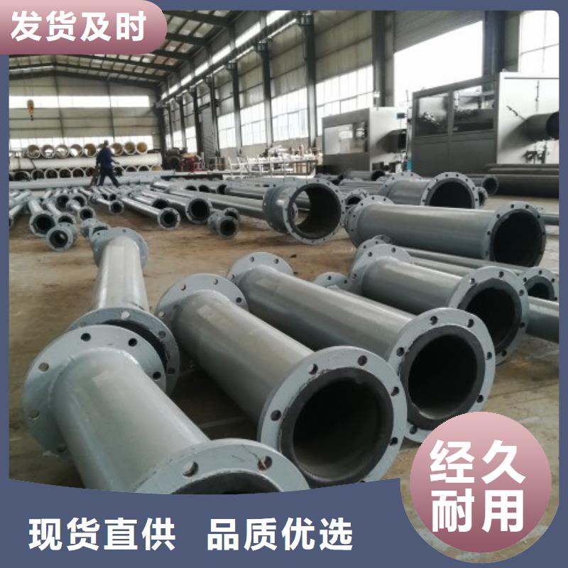 煙氣脫硫襯膠管道抗堿管道加工長度