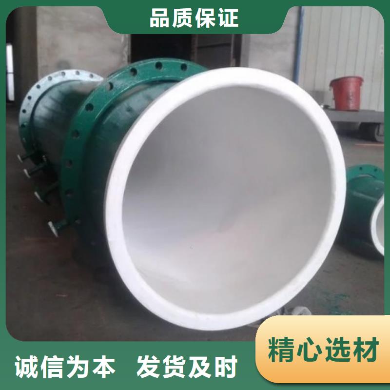 襯塑鋼管價位報價
