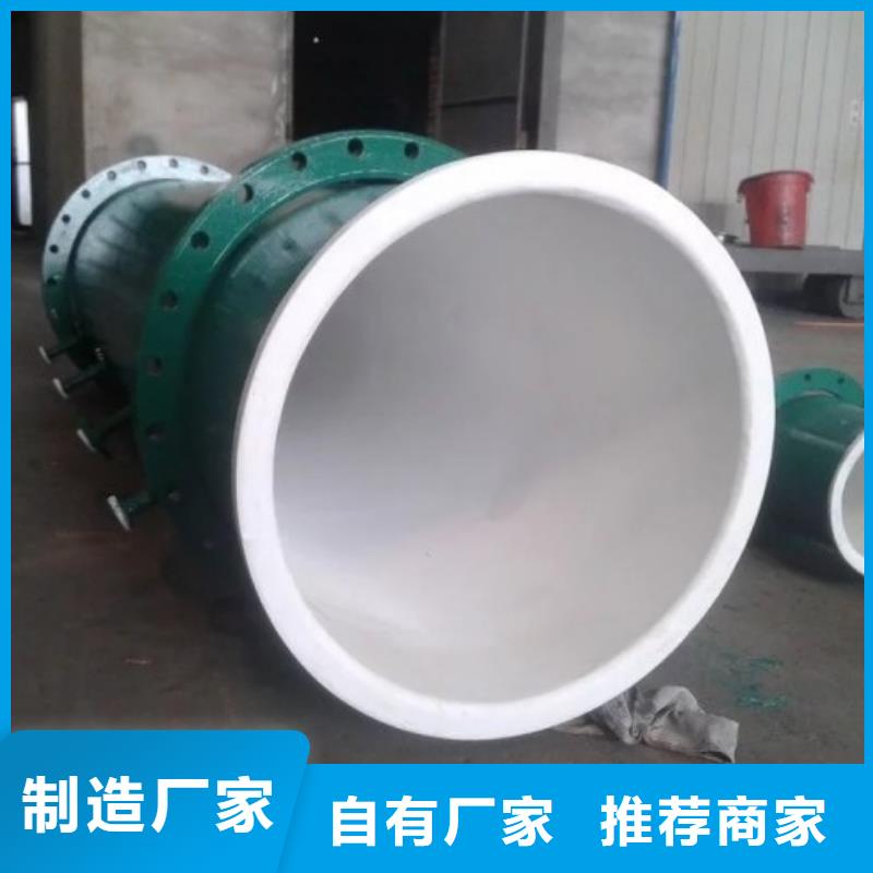 衬塑管道钢衬塑管道厂家直营