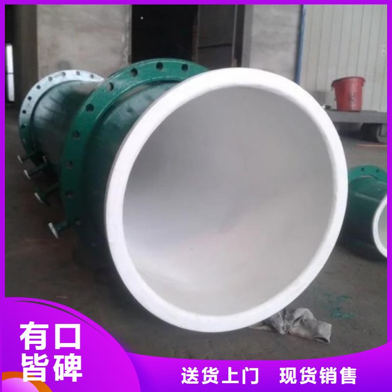 鹽化工管道驚呼！