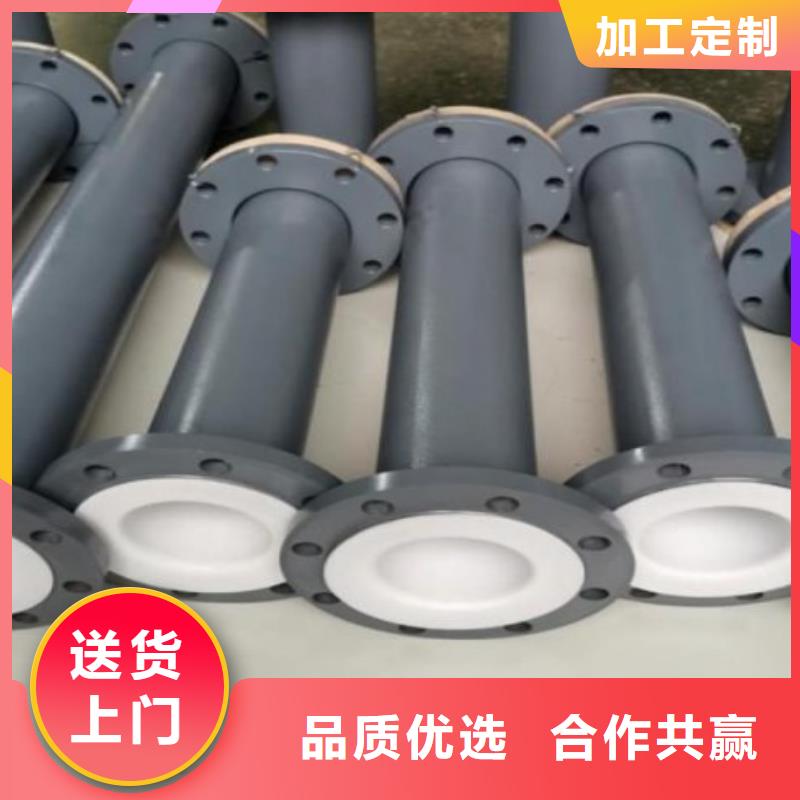衬塑管道PE管道工厂采购