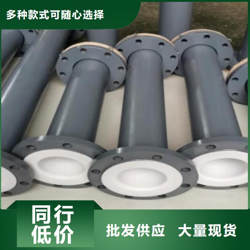 污水處理管道TOP前五