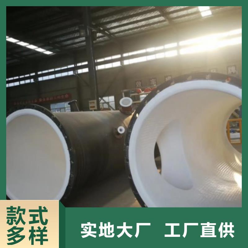 青海Q235B襯塑管