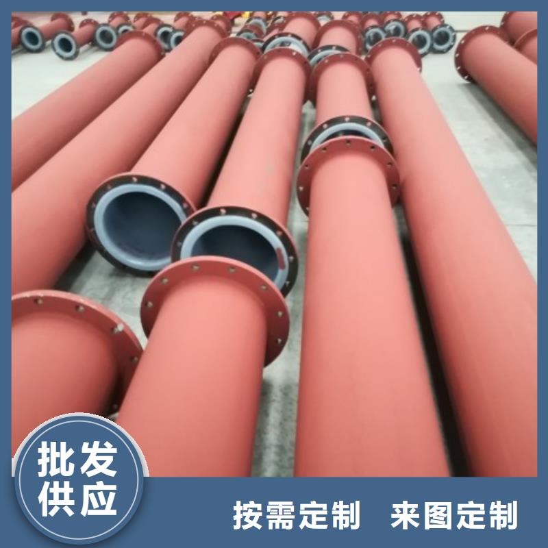 污水處理管道TOP前五