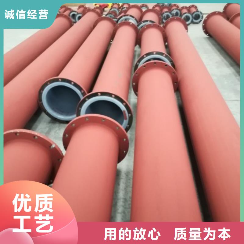 新疆鋼襯聚乙烯管道