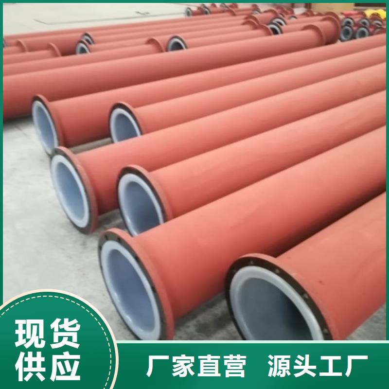 新疆鋼襯聚乙烯管道