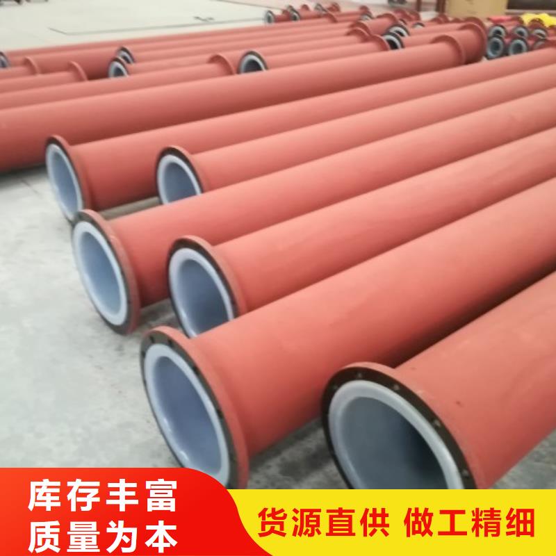 天津20#鋼襯塑管