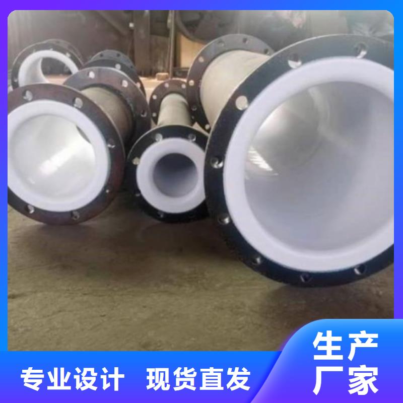 Q235B襯塑管價位實惠