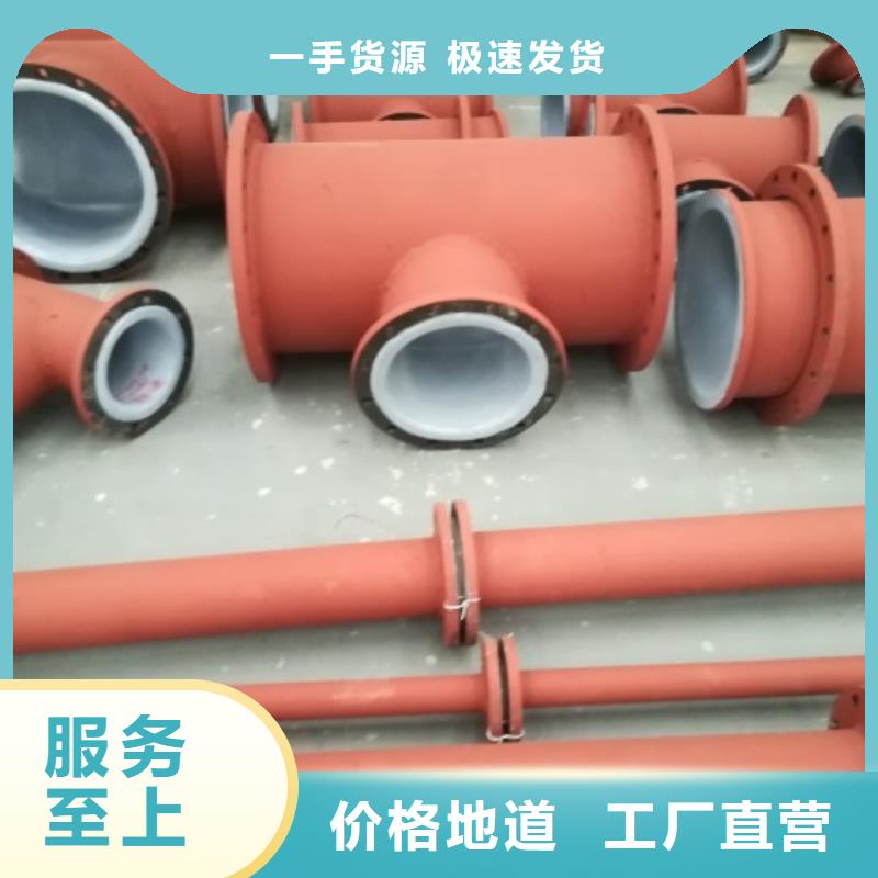 鹽化工管道驚呼！