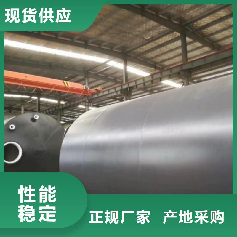 鹽化工管道驚呼！