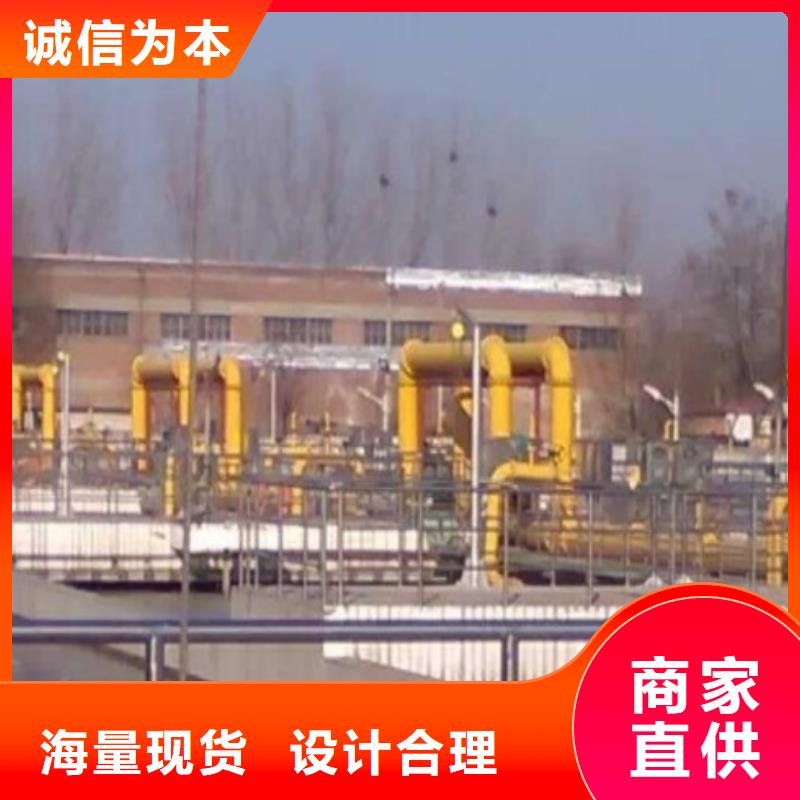 四川鋼內襯PO管道