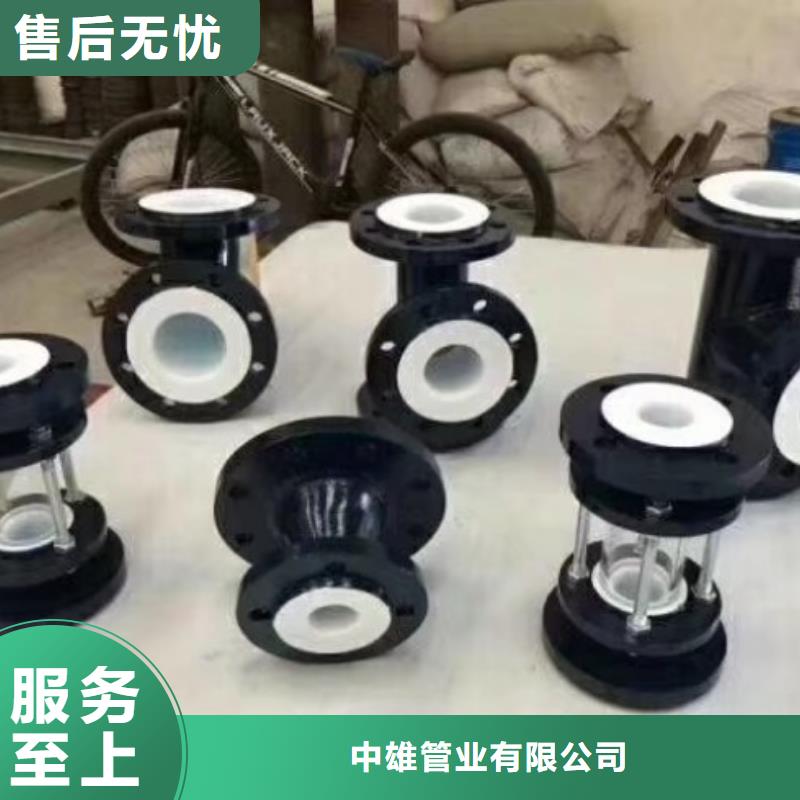 钢衬超高分子复合管视频-钢衬超高分子复合管-湖北省随州市曾都|随县|孝感|黄石|黄冈|恩施|咸宁【此地】服务商