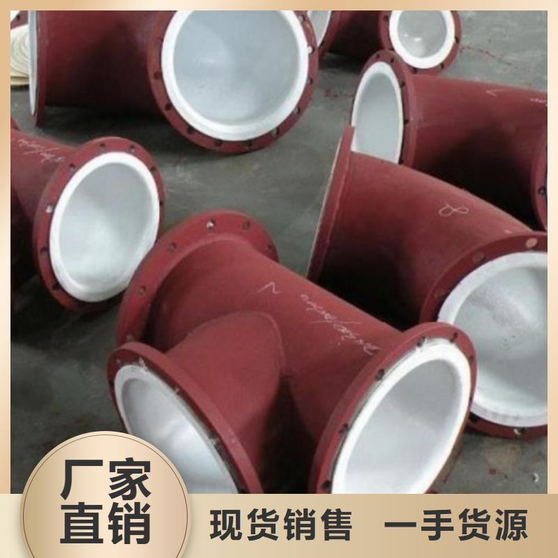 【襯塑管道-MPP電力管道好品質售后無憂】
