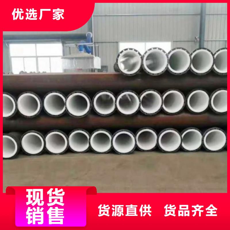 酸堿液襯塑管據報道