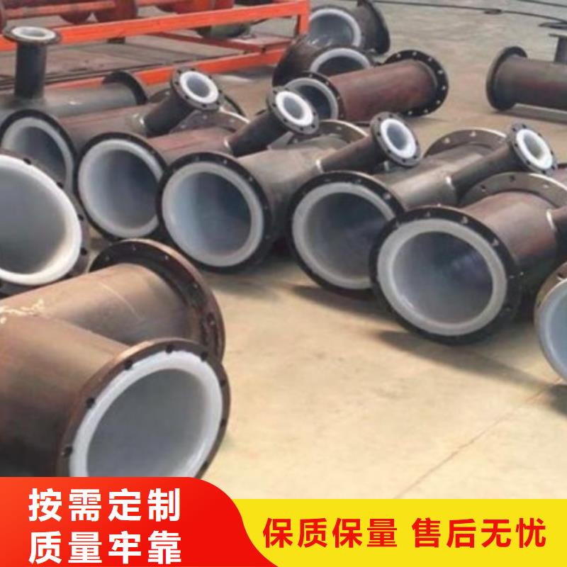 鹽化工管道驚呼！