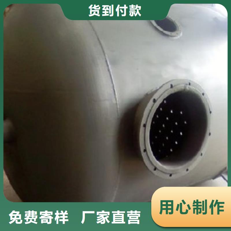 衬胶管MPP管道现货批发