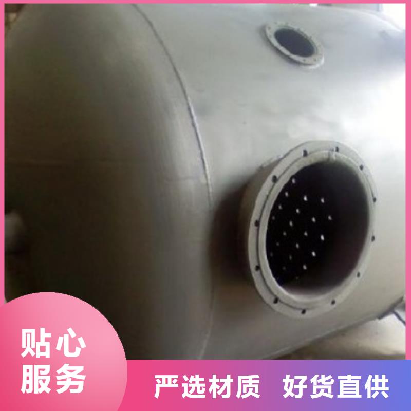 襯膠管【超高分子管道】品質(zhì)值得信賴(lài)