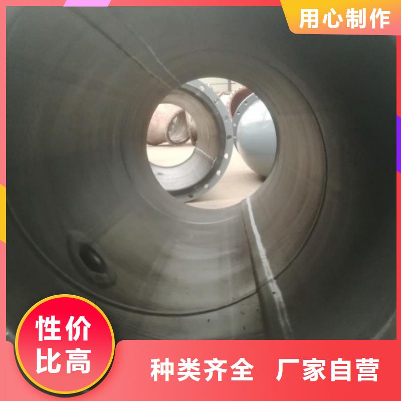 火電廠襯膠管輸油管道加工案例
