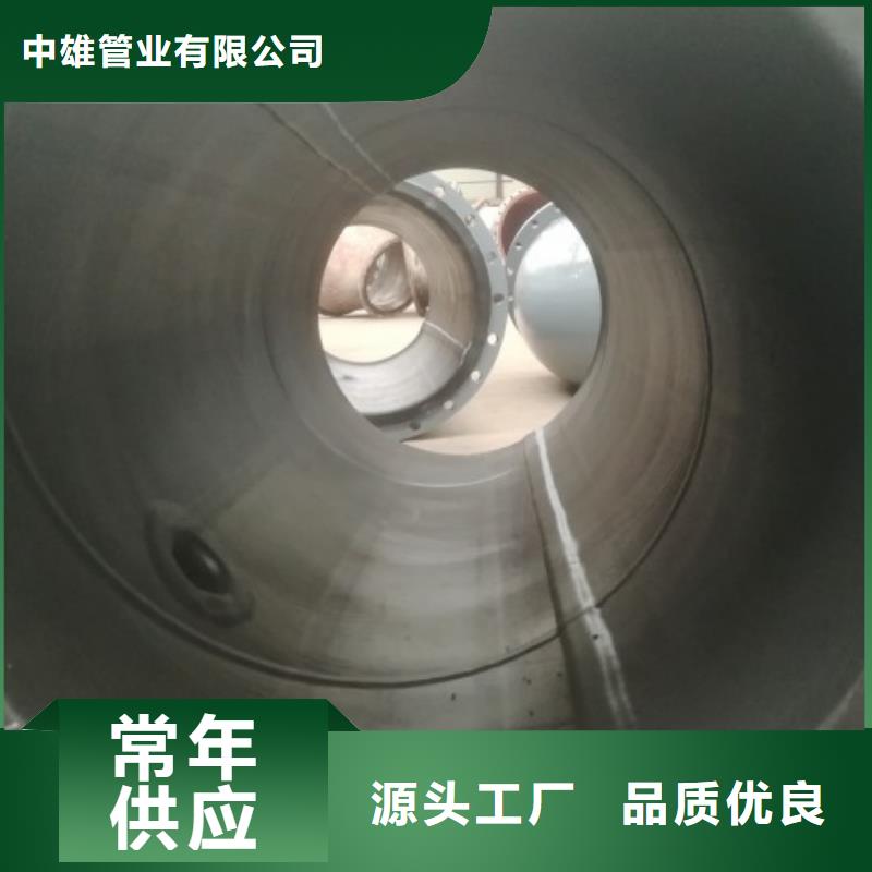 許昌襯膠管道揭秘